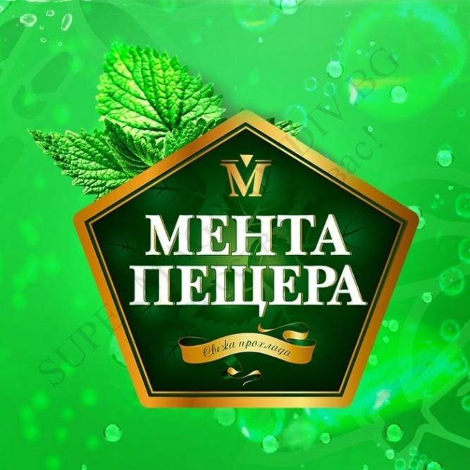 Мента Пещера - 50мл.